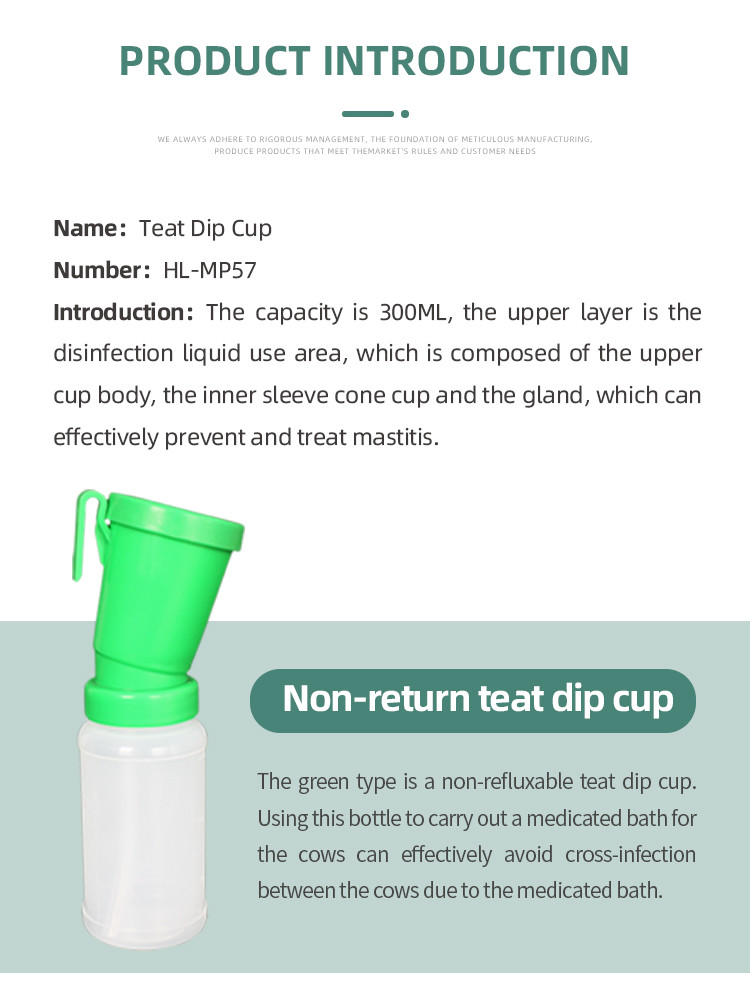 Dairy Cleaning Supplies 300ml Non Return Teat Dipper For Cow Teats Cleaning