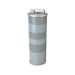 4443773 4448402 HF7691 P902270 Hydraulic oil filter H9119 For Diesel Vehicle