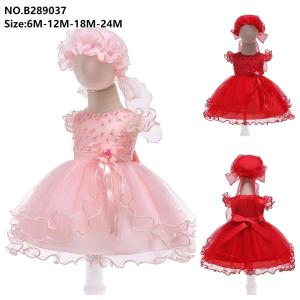 Quality Pink Red Princess Dress Up Costumes Customization Round Neck Fashion wholesale