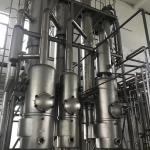 Collagen / Soybean Protein 10000KGS/H Thin Film Evaporator