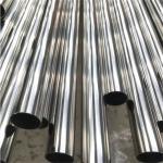 Iso Ce 304 Stainless Steel Seamless Pipe 0.1-300mm Customized Rectangular Shape