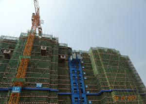 Quality SC200/200BZ Q345B Steel Material 250m Construction Hoist Elevator wholesale