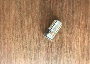 Quality Ic Driver G4 Led Replacement Bulb , Eco Friendly Led Capsule Light Bulbs wholesale