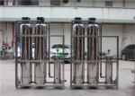 Industrial Ultrafiltration Membrane System , UF Hollow Fiber Membrane Water