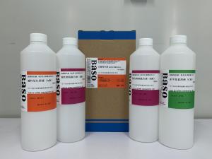 Quality Clear Colourful Acid Fast Stain Reagents Phenol Free Fuchsin Staining Method For Auto Stainer wholesale