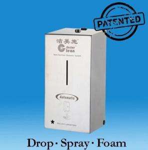 Quality Surgical Laboratory Touchless Hand Sanitizer Dispenser 304 Stainless Steel Material wholesale