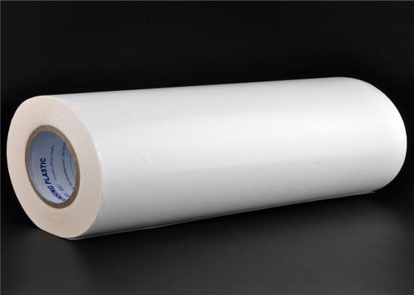 High Hardness TPU Hot Melt Adhesive Film 0.05mm * 138cm * 100yards Water