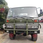 6x6 5ton Awd Cargo Truck Off Road Truck Chassis Double Cabin Medium-sized Diesel