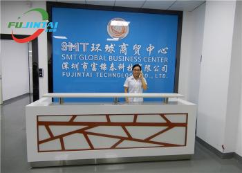 Fujintai Technology Co., Ltd.