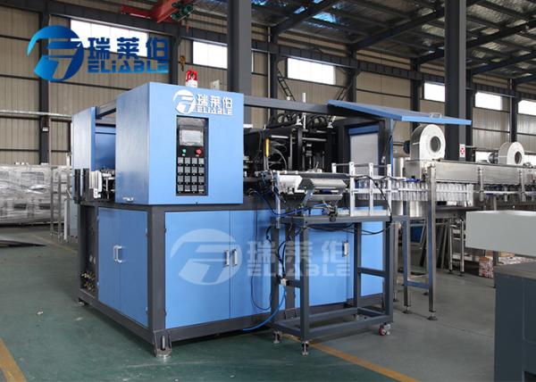 Stable Fully Automatic Blow Moulding Machine , Plastic Bottle Manufacturing
