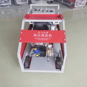 Quality Household High Pressure Cleaning Water Gun Heat Exchanger Station Tube Bundle 22KW wholesale