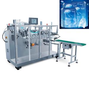 Quality Beauty Non Woven Facial Mask Packing Machine 20mm Silk 60bags / Min wholesale