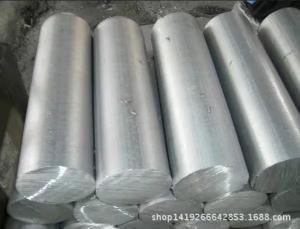 Quality Aluminium Billet 6060 6061 7075 Aluminum Bar 8mm 20mm Aluminum Round Rod wholesale