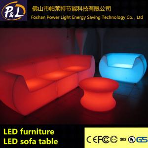 Quality Light up Club Bar Outdoor Plastic LED Leisure Sofa wholesale