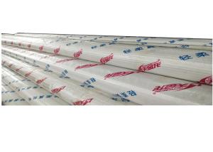 Quality 500D*500D PVC Flex Banner For Indoor / Outdoor Exhibition Booth Decoration wholesale