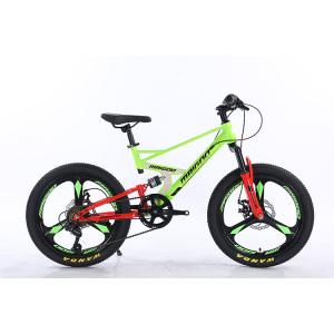 Quality 20&quot; Full Suspension Kids Bike With NO Fork Suspension Safe And Durable Product wholesale