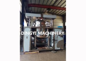 Quality Ointment Vacuum Emulsifying Machine , Shower Gel Vacuum Homogenizer PLC Control wholesale