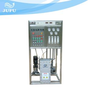 Quality 500LPH EDI Water Plant Ultra Pure Water Purifying System wholesale
