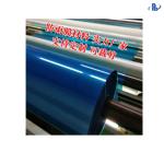 Anti- Fog Clear Car Rearview Mirror Accessories, Roll Sheet