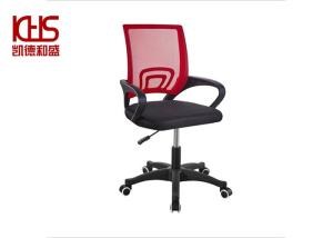 Quality Colorful Wear Resistant Fabric Office Chairs 150kg Load High Back Mesh Chairs wholesale