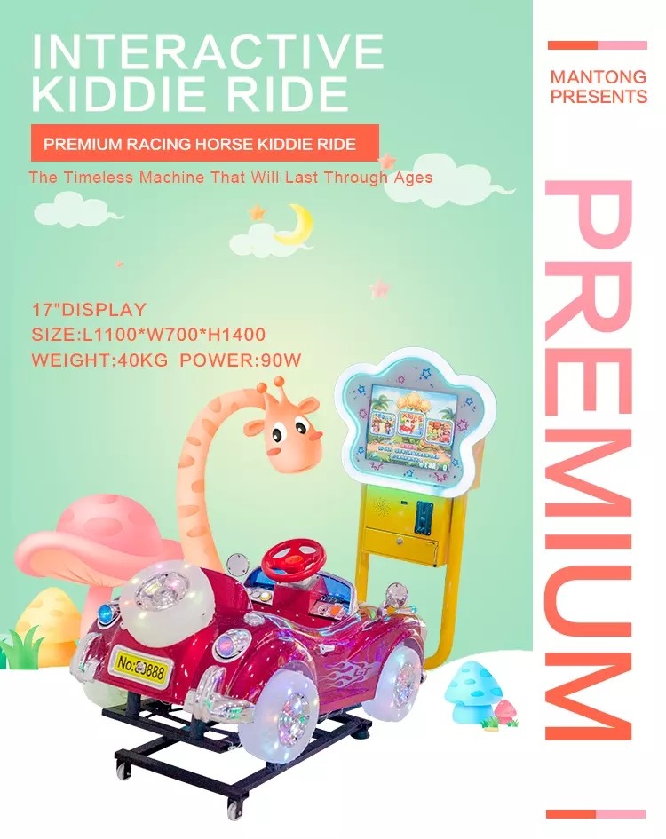 Racing Kiddie Ride Machines Bubble Car 110V / 220V Voltage 12 Months Warranty