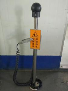 Quality Gas Station Equipment Lithium Battery 1 . 1M Height Electrostatic Discharge Device wholesale