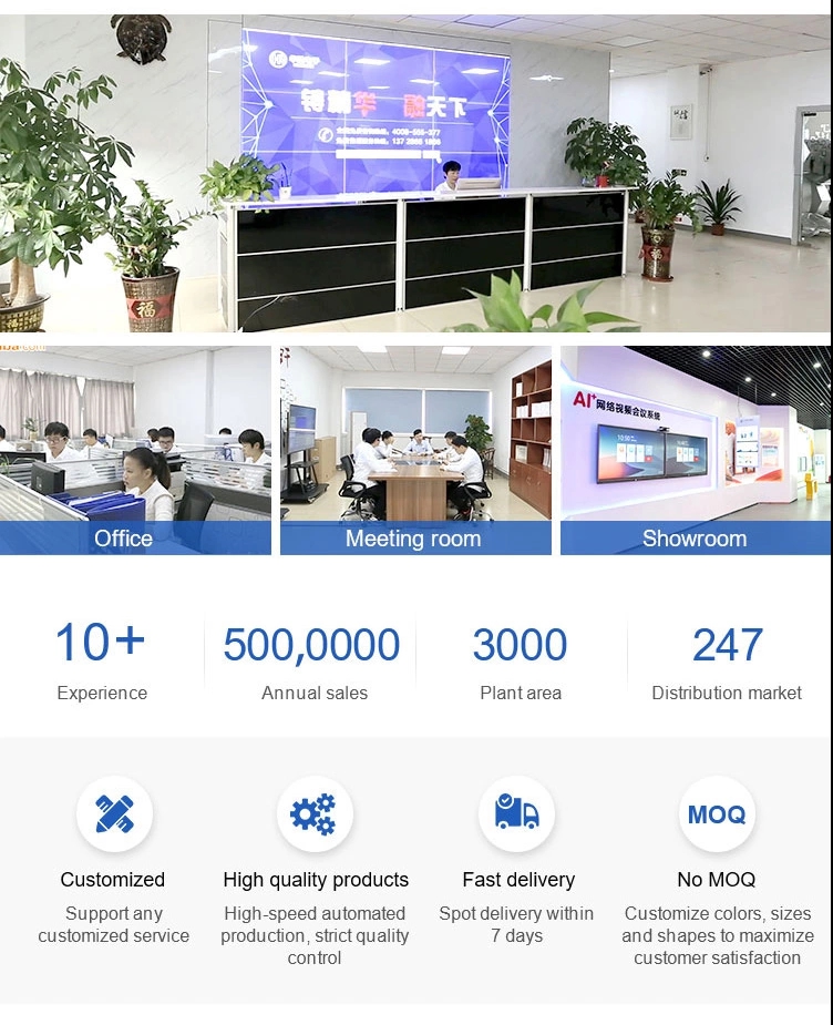 43inch 8ms LCD Digital Signage Floor Standing Advertising Player
