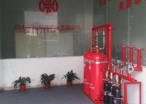 Quality Airport HFC 227ea Fire Extinguishing System wholesale