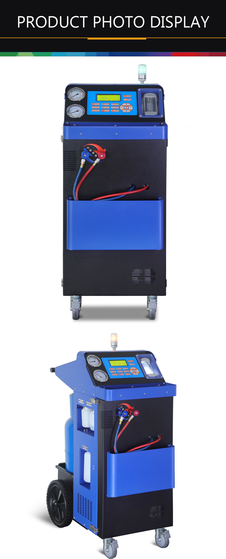 Large AC Recharge R134A Recovery Machine for Bus Aircon Service
