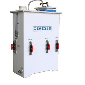 Quality 200L/Hour Chlorine Dioxide Generator Salt to Chlorine Converter Machine for Condition wholesale