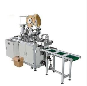Quality Intelligent Control Disposable Mask Machine Convenient Maintenance wholesale