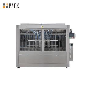 Quality Food Factory Use High Speed Filling Lines Auto Edible Oil Bottling wholesale