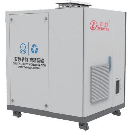Air Suspension Blower Wastewater Treatment Low Noise Energy Saving Permanent