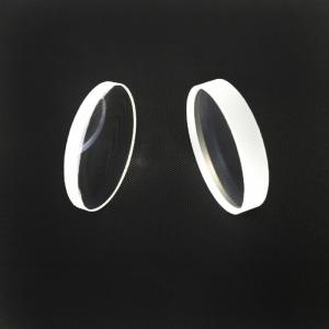 Quality Clear JGS1 Quartz 36mm FL 150mm Laser Focus Mirror wholesale