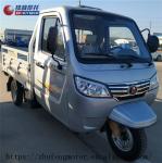 2t Electric Passenger Closed Tricycle