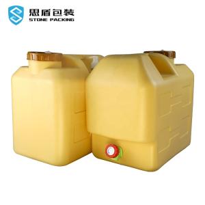Quality ISO9001 20l 5 Gallon Hdpe Container 1.3KG wholesale