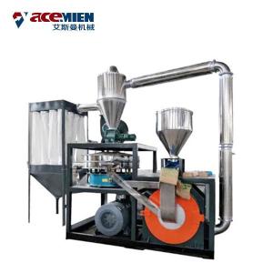 Quality Plastic PVC PE Pulverizer Mill , Pulverising Mill Full Automatic 22kw/30hp wholesale