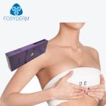 Hyaluronic Acid Dermal Filler Body Fillers 1ml 2ml 10ml 20ml Fosyderm For Face