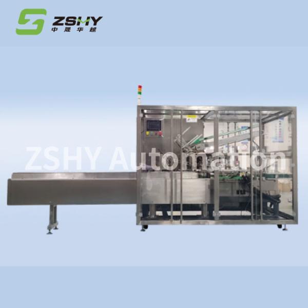 1500W Ointment Box Filling Automatic Carton Packing Machine Speed 20-60 Boxes