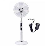 DC Electric Stand Fan With 15 Speeds / 16 Inch Led Display Remote Control