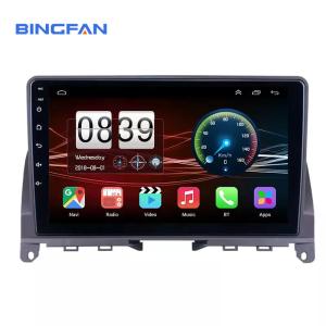 Quality OEM Mercedes Benz Car Stereo C Class W204 2007-2014 HD Mp5 Car Stereo wholesale