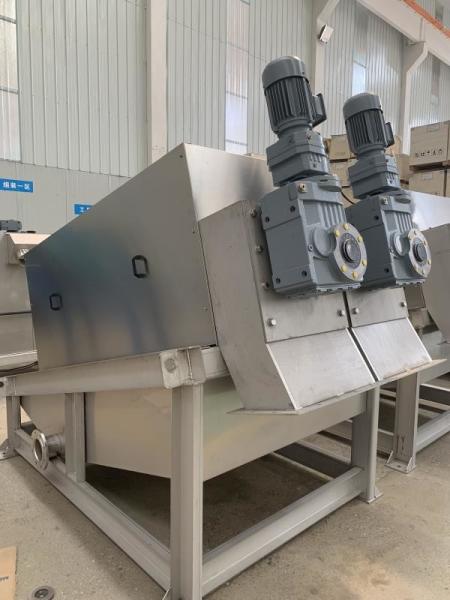 Screw Oil Press Sludge Dewatering Machine , Sludge Removal Machine For Palm Oil