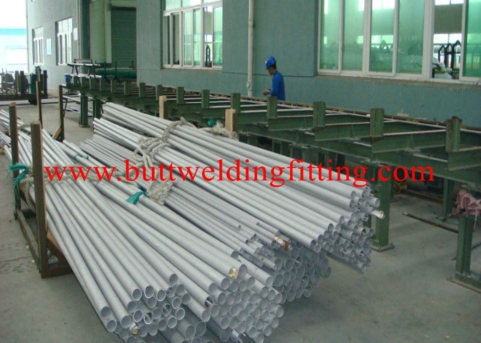 Round Thin Wall Copper Nickel Tube CUNI pipe C70600, C71500 2015 70/30