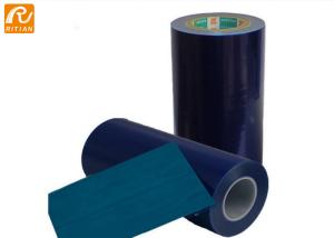 Quality Clear Adhesive Protective Film , Acrylic Protective Film For Pre Painted Metal wholesale
