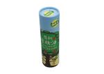 FSC Paper Tubes Packaging , Ivory Board Round Shaped Box Glossy