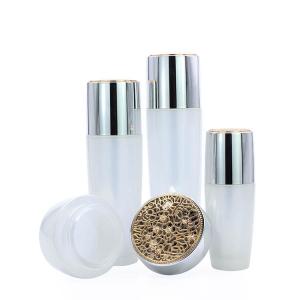 Quality YUHUA 120ml Skincare Bottle Packaging 50g Cosmetic Cream Containers wholesale