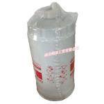 Original Genuine Filters used on Dcec kinland cummins truck Oil Filter CX0712B