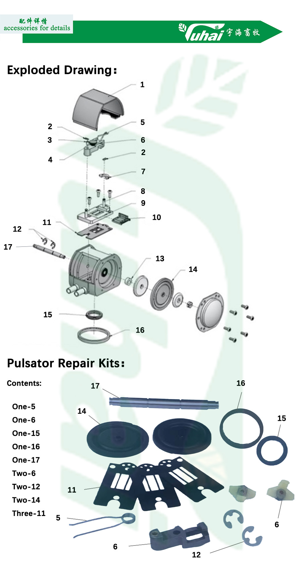Delaval HP102 Pneumatic Pulsator For Milking Machine Milking Cluster Parts