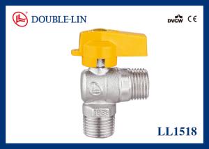 Quality No Leakage Male X Male 1/2&quot; X 1/2&quot; EAC Brass Gas Valves wholesale