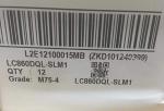 86 INCH LG TV Display Panel LC860DQL SLM1 Lg Tv Panel Screen